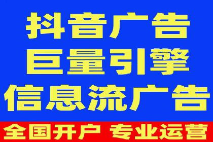 SEM代运营经典案例：提升品牌影响力