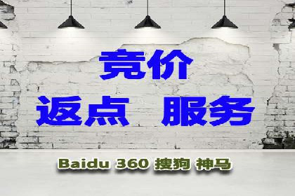 百度网络推广案例分享：看这家企业如何实现全网覆盖