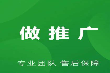 知名SEM代运营公司案例解析