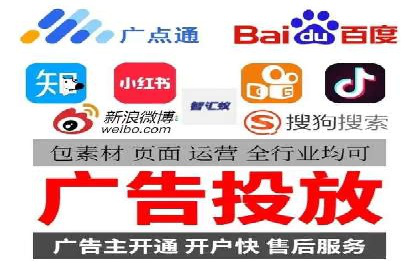 抖音信息流广告策略案例分析